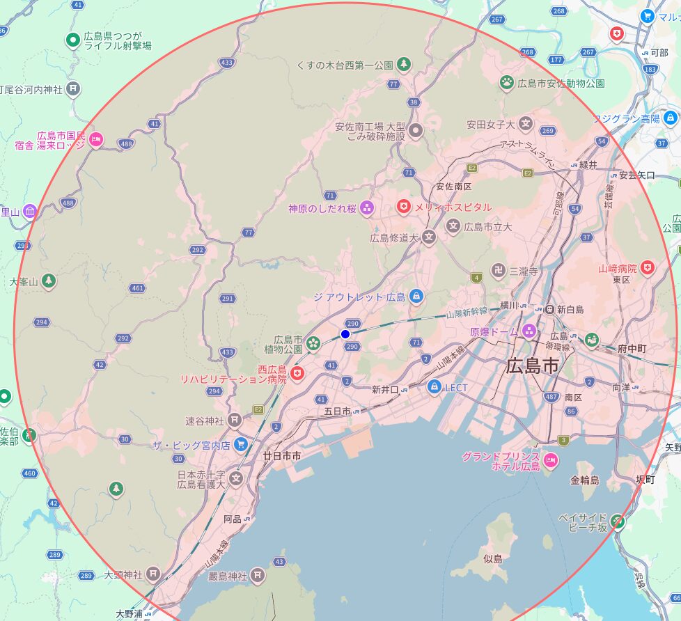 佐伯区の訪問マッサージ範囲